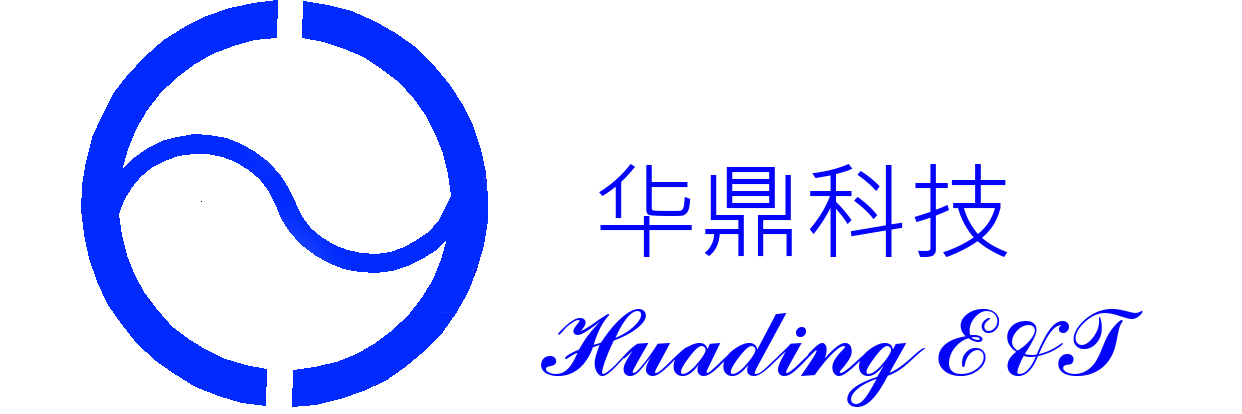 西安华鼎电子